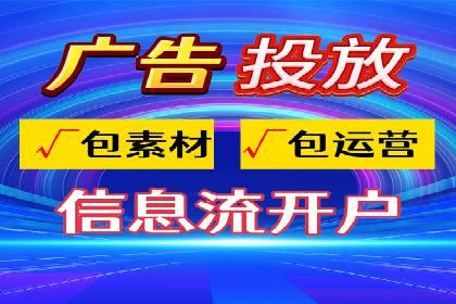 案例解析：SEM营销推广助力企业实现业绩翻倍