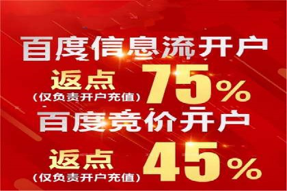 360信息流广告：文化娱乐行业营销案例