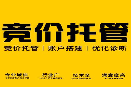 信息流广告投放实战技巧分享
